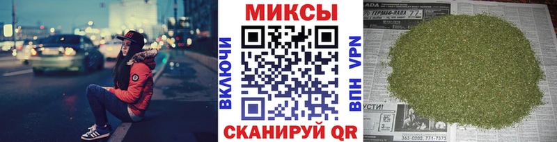 Бутират оксибутират  Андреаполь 