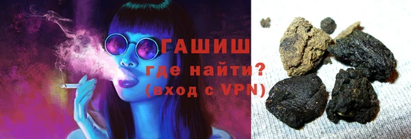 скорость Алзамай
