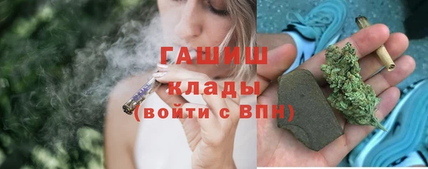 гашиш Алексеевка