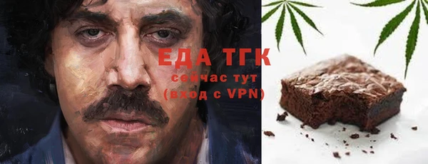 гашиш Алексеевка