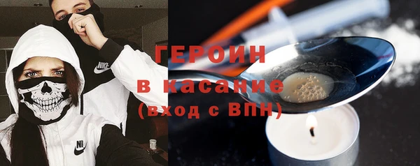 гашиш Алексеевка