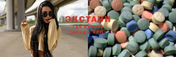 скорость Алзамай
