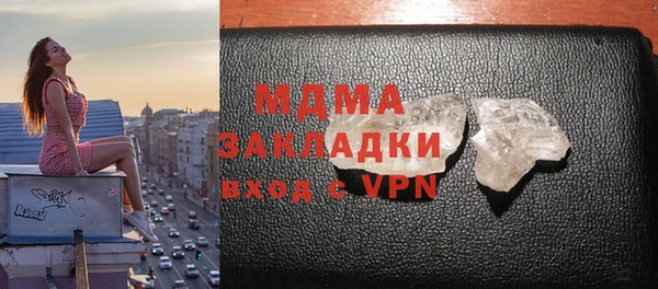 скорость Алзамай