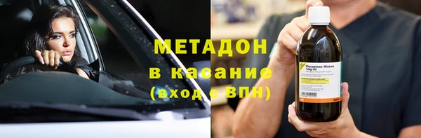 героин Алексин