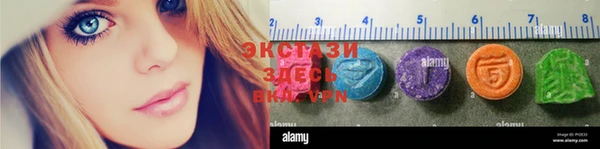 гашиш Алексеевка