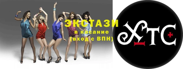 скорость Алзамай