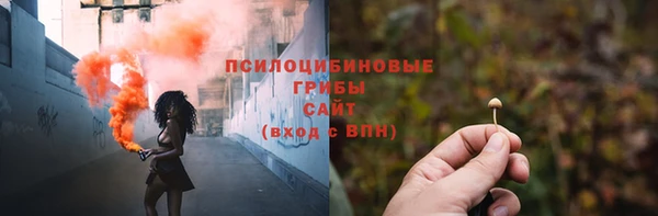 гашиш Алексеевка