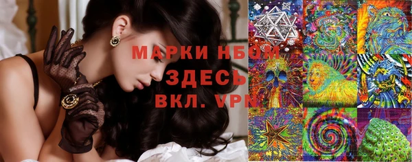 гашиш Алексеевка