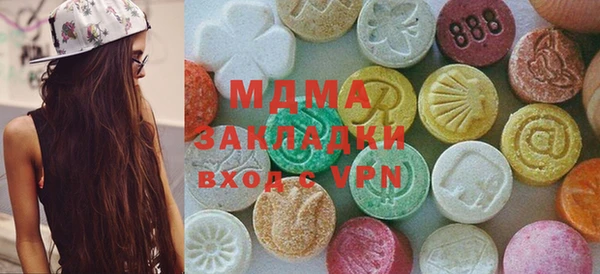 гашиш Алексеевка