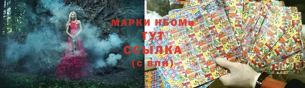гашиш Алексеевка