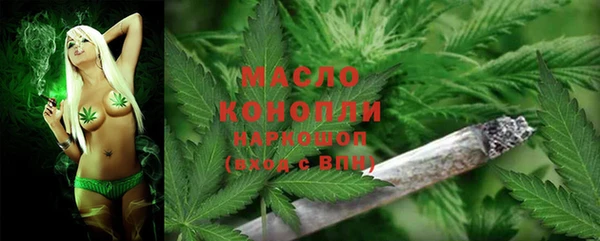 гашиш Алексеевка