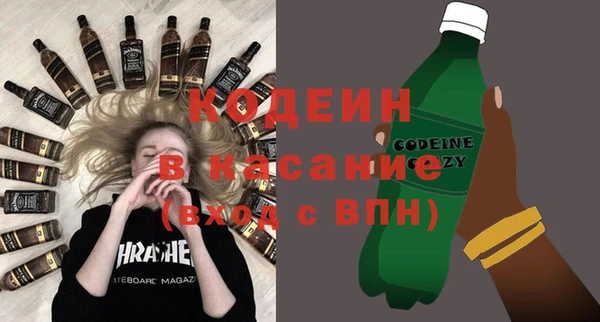 героин Алексин