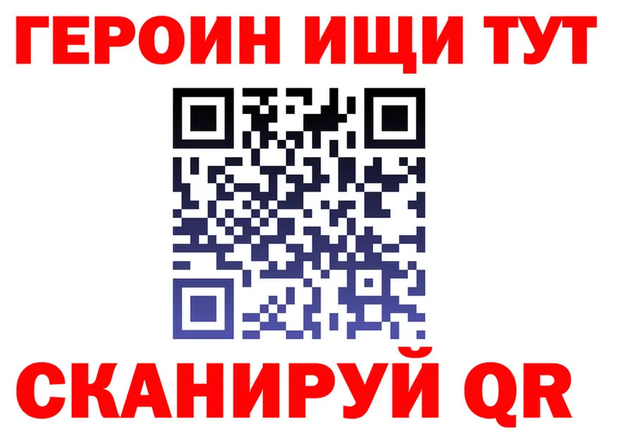 МЕФ 4 MMC рабочий сайт это kraken Андреаполь