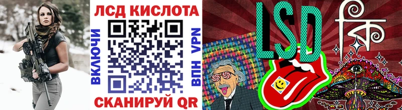 наркотики  Андреаполь  Марки N-bome 1,8мг 