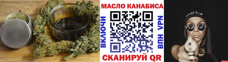 hydra tor  Андреаполь  ТГК гашишное масло 